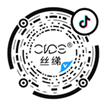 CIDE丝绨官方抖音